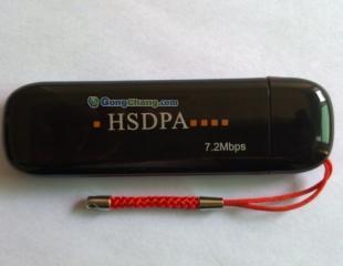 深剖Win CE车载USB 3G模块: 驾车途中的网络生命线